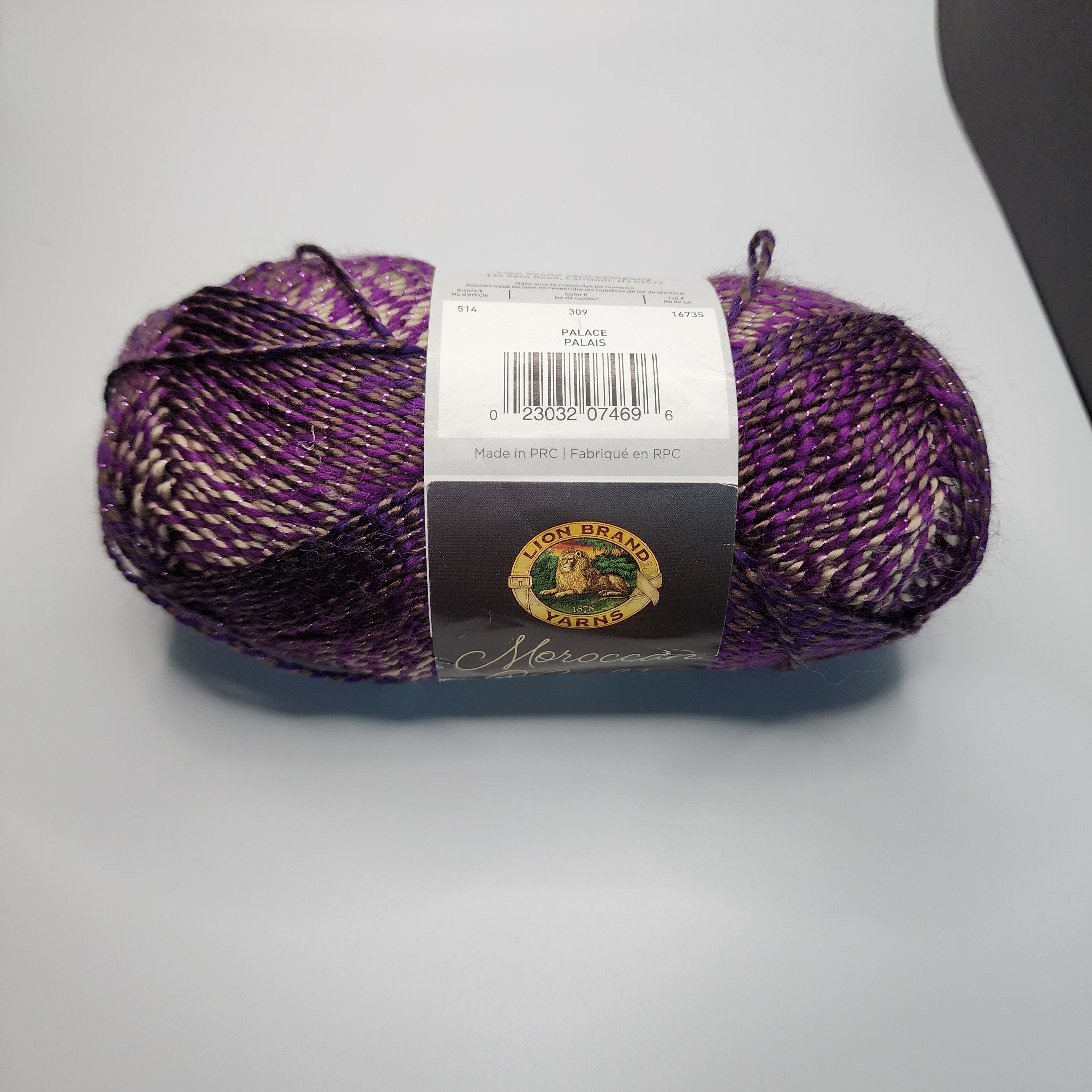 Yarn Destash
